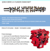 Cummins Q60 Crankshaft