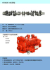 Cummins K50 Crankshaft