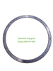Flywheel Ring Gear